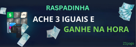 Tecnologia da Plataforma 23jogo